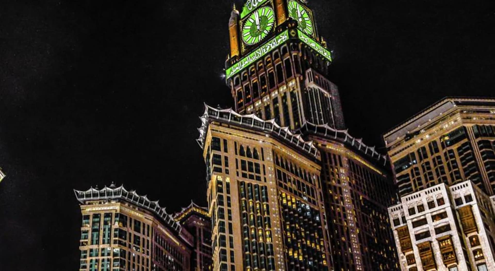 Mövenpick Hotel & Residences Hajar Tower Makkah